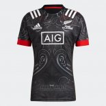 All Blacks Rugby Shirt 2021-2022