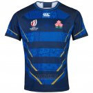 Shirt Japan Rugby 2023 World Cup Away