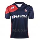 Japan Rugby Shirt 2017 Home