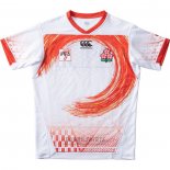 Japan Rugby Shirt 2021 Home