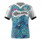 Shirt Chiefs Rugby 2023 Away