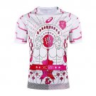 Stade Francais Rugby Shirt 2016-17 Away