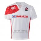Japan 7s Rugby Shirt 2017 Home
