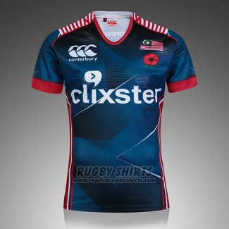 Malaysia Rugby Shirt 2016 Home