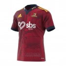 Shirt Highlanders Rugby 2023 Away