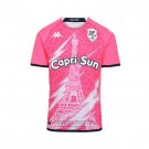 Stade Francais Rugby Shirt 2022-2023 Home