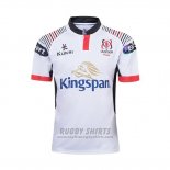 Ulster Rugby Shirt 2019 Home