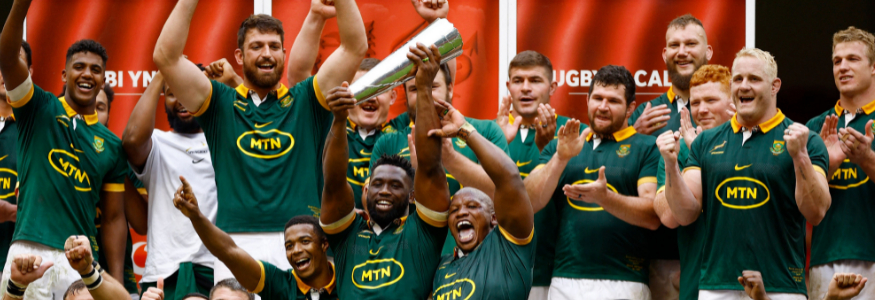 South Africa rugby shirts